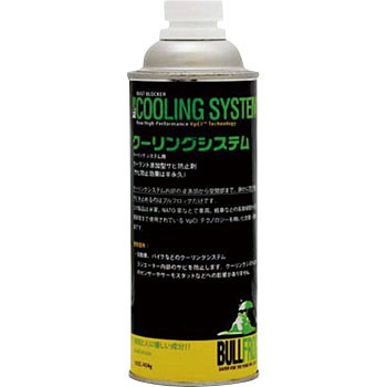 64962 N[OVXe N[gY^Trh~ utbO(BULLFROG) 17036398