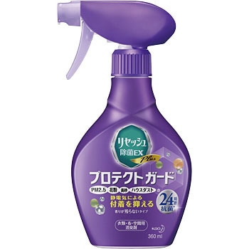 - リセッシュ 除菌EX 花王 17036443