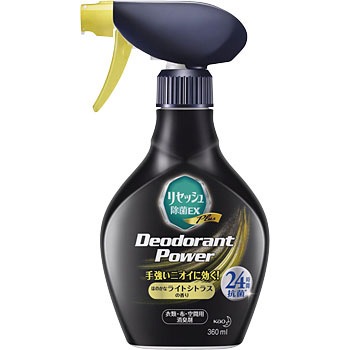 - リセッシュ 除菌EX 花王 17036495