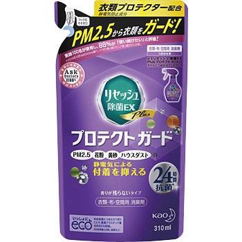 - ���Z�b�V�� ����EX �ԉ� 17036538