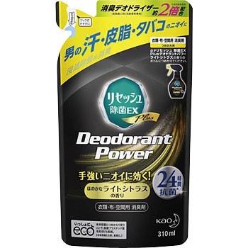 - リセッシュ 除菌EX 花王 17036556