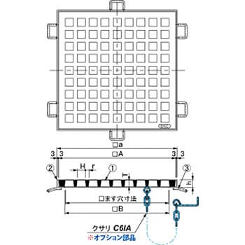 DG-D ダクタイル鋳鉄製 格子蓋 1枚 第一機材 【通販サイトMonotaRO】