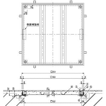 HWP-MS フロアーハッチ モルタル充填用(充填深さ40mm)密閉型 屋内外用