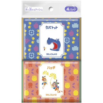 タツノコレトロ ポケットティシュ ダイレイ