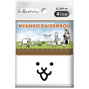 にゃんこ大戦争 ミニポケットティシュ ダイレイ