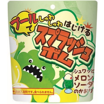 スプラッシュボム ヘルス
