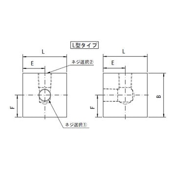 ネジ変換継手(油圧用) L型タイプ ノーブランド