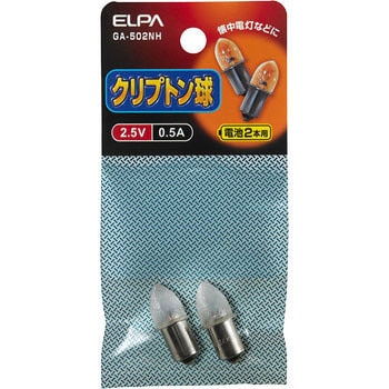 クリプトン球 ELPA