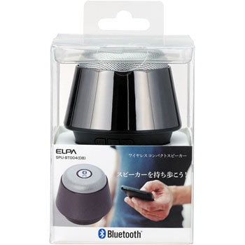 80W Bluetoothポータブルスピーカー 、重低音105dBサウンド