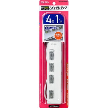 スイッチ付タップ 電源タップ 難燃性ABS樹脂 L型プラグ スイッチ付き 個別LEDスイッチランプ 横挿し ELPA