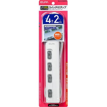 スイッチ付タップ 電源タップ 難燃性ABS樹脂 L型プラグ スイッチ付き 個別LEDスイッチランプ 横挿し ELPA