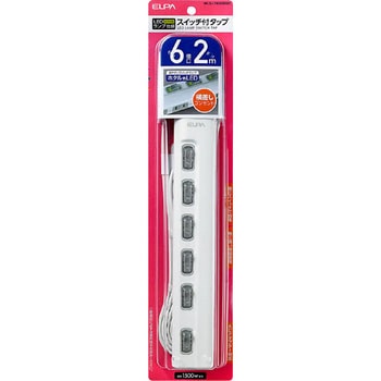 スイッチ付タップ 電源タップ 難燃性ABS樹脂 L型プラグ スイッチ付き 個別LEDスイッチランプ 横挿し ELPA