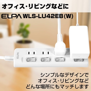 スイッチ付タップ 電源タップ 難燃性ABS樹脂 L型プラグ スイッチ付き 個別LEDスイッチランプ 上挿し ELPA