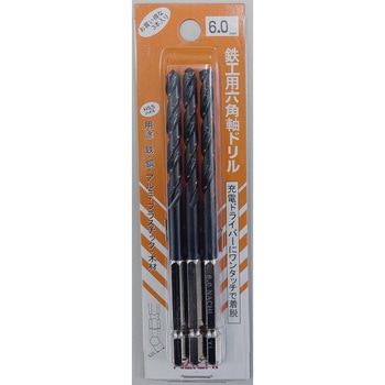 鉄工用六角軸ドリルパック NACHI(不二越)