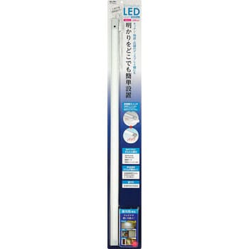 ALT-1090IR(D) LED多目的灯 1個 ELPA 【通販モノタロウ】