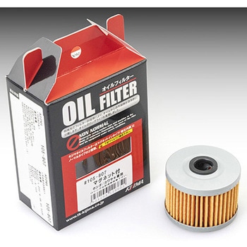 105-807 �}�O�l�b�g�C���I�C���t�B���^�[ �G�������g KIJIMA(�L�W�}) �h�����^�C�v ��ȓK�������i��52010-1051 ����35mm  105-807 17068774