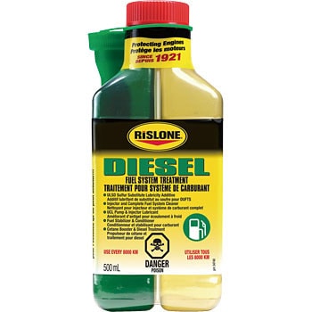 RP-34740 ディーゼル燃料系統トリートメント 1本(500mL) RISLONE