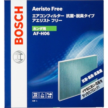 国産車用エアコンフィルター アエリストフリー BOSCH(ボッシュ)