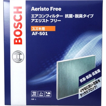国産車用エアコンフィルター アエリストフリー BOSCH(ボッシュ)