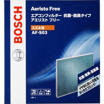 AF-S03 YԗpGARtB^[ AGXgt[ BOSCH({bV) 17070068