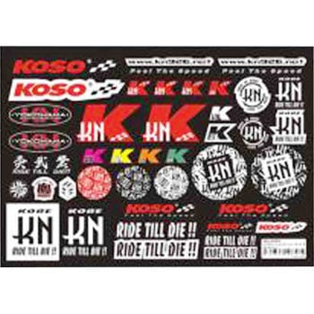 コラボレーションステッカーキット - KOSO