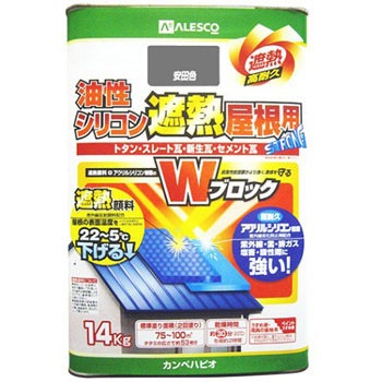 177645173140 VRՔMp ph (₠) JynsI 17075363