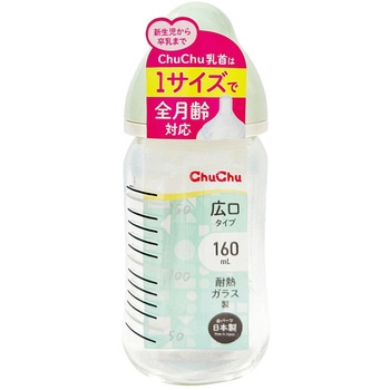 ChuChu マルチフィット広口タイプ 耐熱ガラス製ほ乳びん ジェクス
