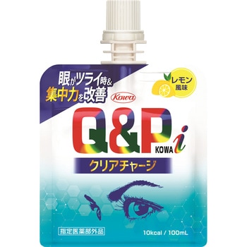 キューピーコーワiクリアチャージ 興和新薬ヘルスケア