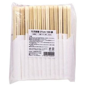 竹天削げ箸(白無地ハカマ) 大和物産