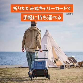 Jackery ポータブル電源 3000 New(容量3072Wh/定格出力3000W) Jackery(ジャクリ)