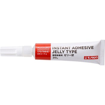 瞬間接着剤 ゼリー状 大容量 モノタロウ ゼリー状 通販モノタロウ Mz
