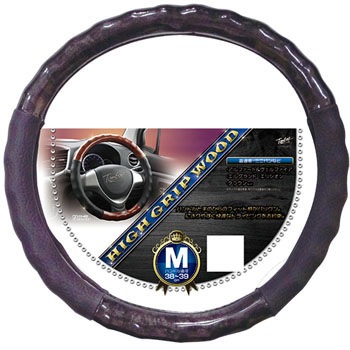 HW-0883 �n���h���J�o�[ �n�C�O���b�v�E�b�h �юY�� 17084585