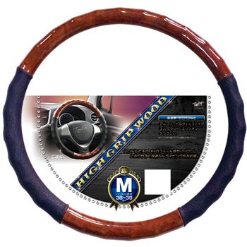 HW-0884 �n���h���J�o�[ �n�C�O���b�v�E�b�h �юY�� 17084594