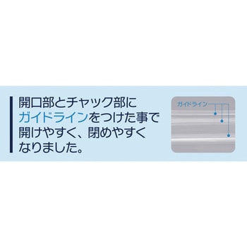 GPE-4 ユニパックGP 1パック(100枚) セイニチ(生産日本社) 【通販