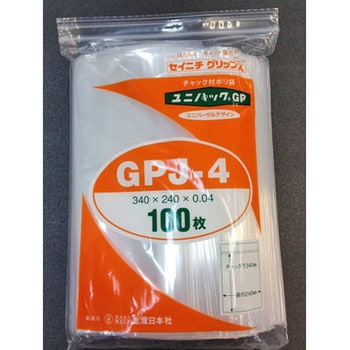 GPJ-4 ユニパックGP 1パック(100枚) セイニチ(生産日本社) 【通販