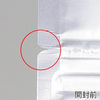 ラミジップ ミシン目アルミ セイニチ(生産日本社)