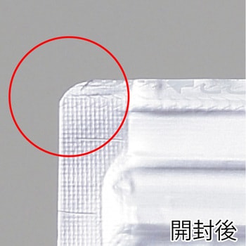 MA-8 ラミジップ ミシン目アルミ セイニチ(生産日本社) スタンド