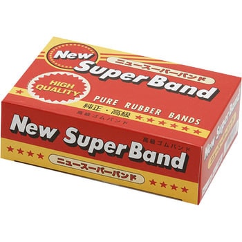 Nスーパーバンド 100g - シモジマ