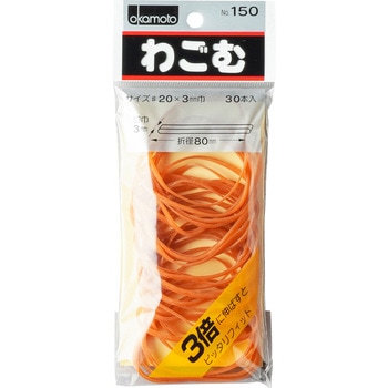 #20�~3.0 �킲�� �V���W�} 17089887