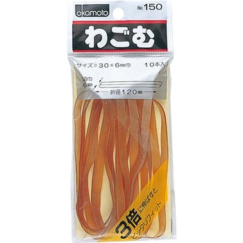 #30�~6.0 �킲�� �V���W�} 17089905