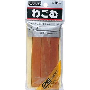 #30�~17 �킲�� �V���W�} 17089914