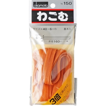 #40�~6.0 �킲�� �V���W�} 17089923