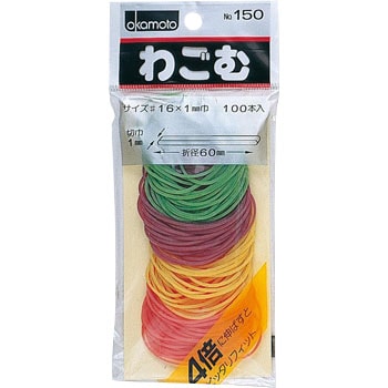 #�J���[16�~1.0 �킲�� �V���W�} 17089957