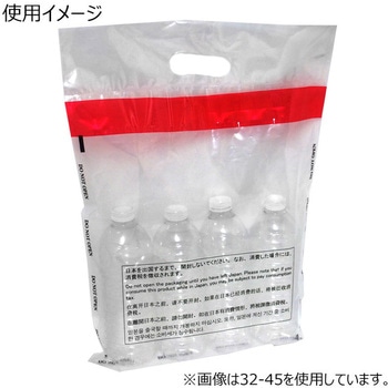手提げ免税用ポリ HEIKO