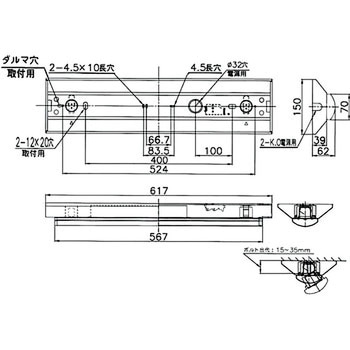 Nuシリーズ20形 逆富士 器具本体 HotaluX(ホタルクス)