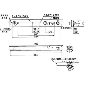 Nuシリーズ20形 直付け笠なし 器具本体 HotaluX(ホタルクス)