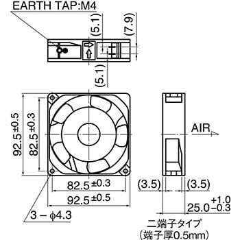 09225PB-B0L-EA-00 ACファンモータ 1個 NMB 【通販サイトMonotaRO】