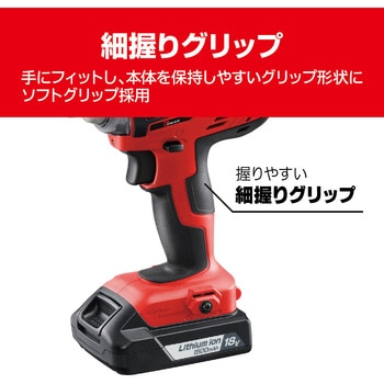 BID-1805 18V充電式インパクトドライバー 京セラ(旧RYOBI電動
