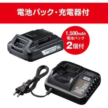 18V充電式インパクトドライバー - 京セラインダストリアルツールズ(旧:リョービ)