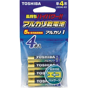 LR03AG 4EC AJdr AJ1 P4`  17109426